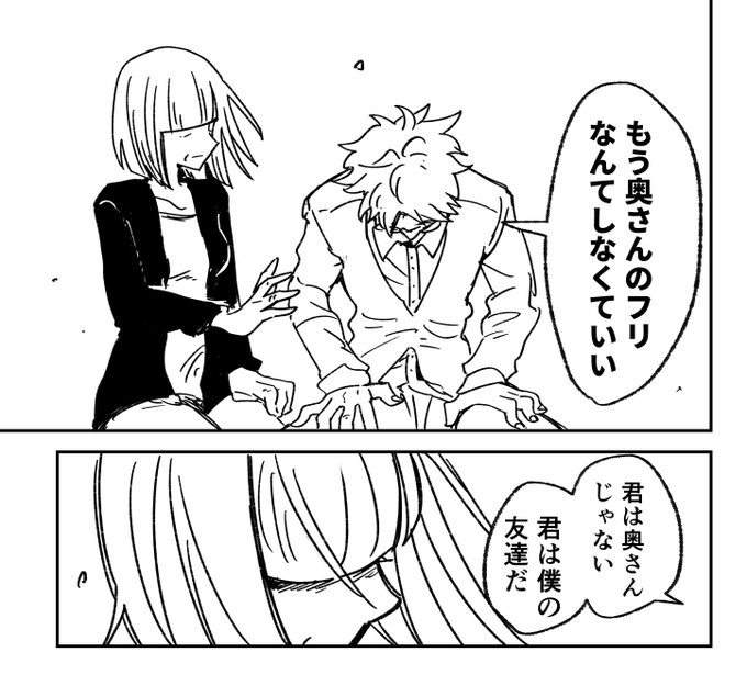 コミティア新刊サンプル 0/11 