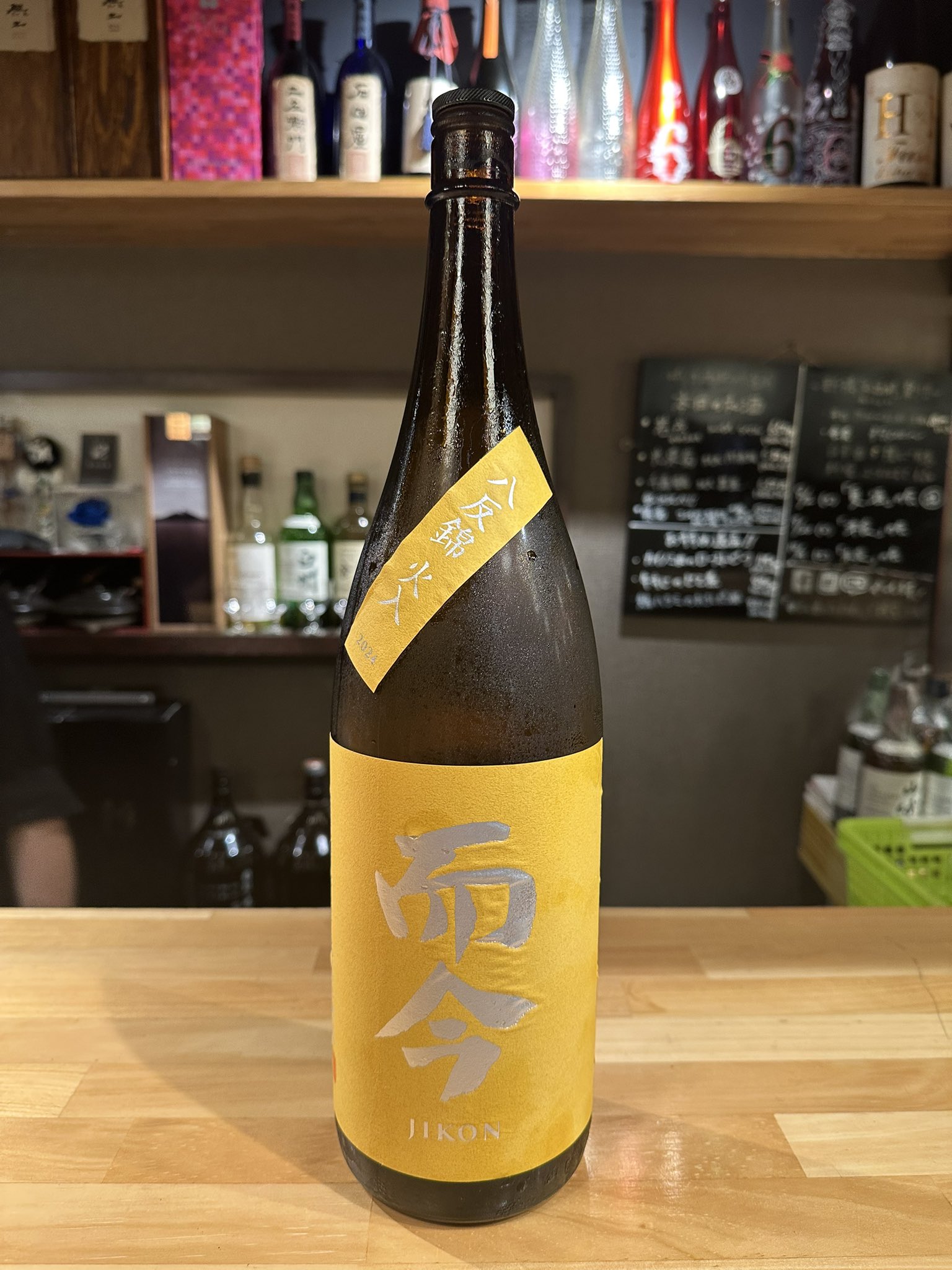木屋正酒造 - 而今 八反錦 火入れ 720ml2本セット 2025 最新 木屋正酒造而今八反錦純米吟釀火入－專家推薦清酒日本酒Sake