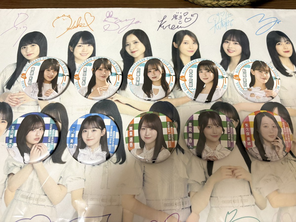 えのん tweet media