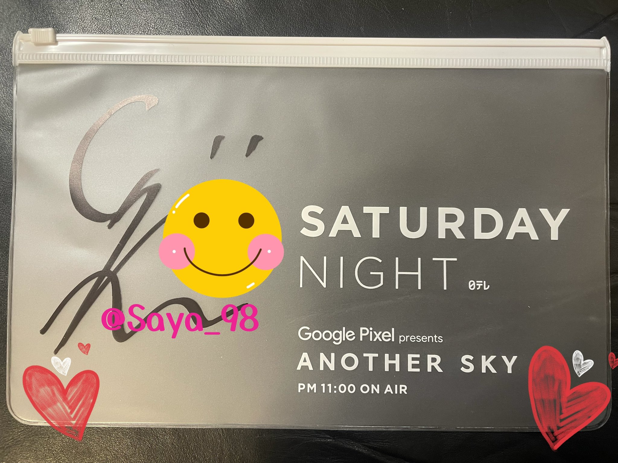「僕らがアメリカを旅したら」直筆サイン色紙(AXN視聴者プレ当選品) 僕らがアメリカを旅したら」直筆サイン色紙(AXN視聴者プレ当選品