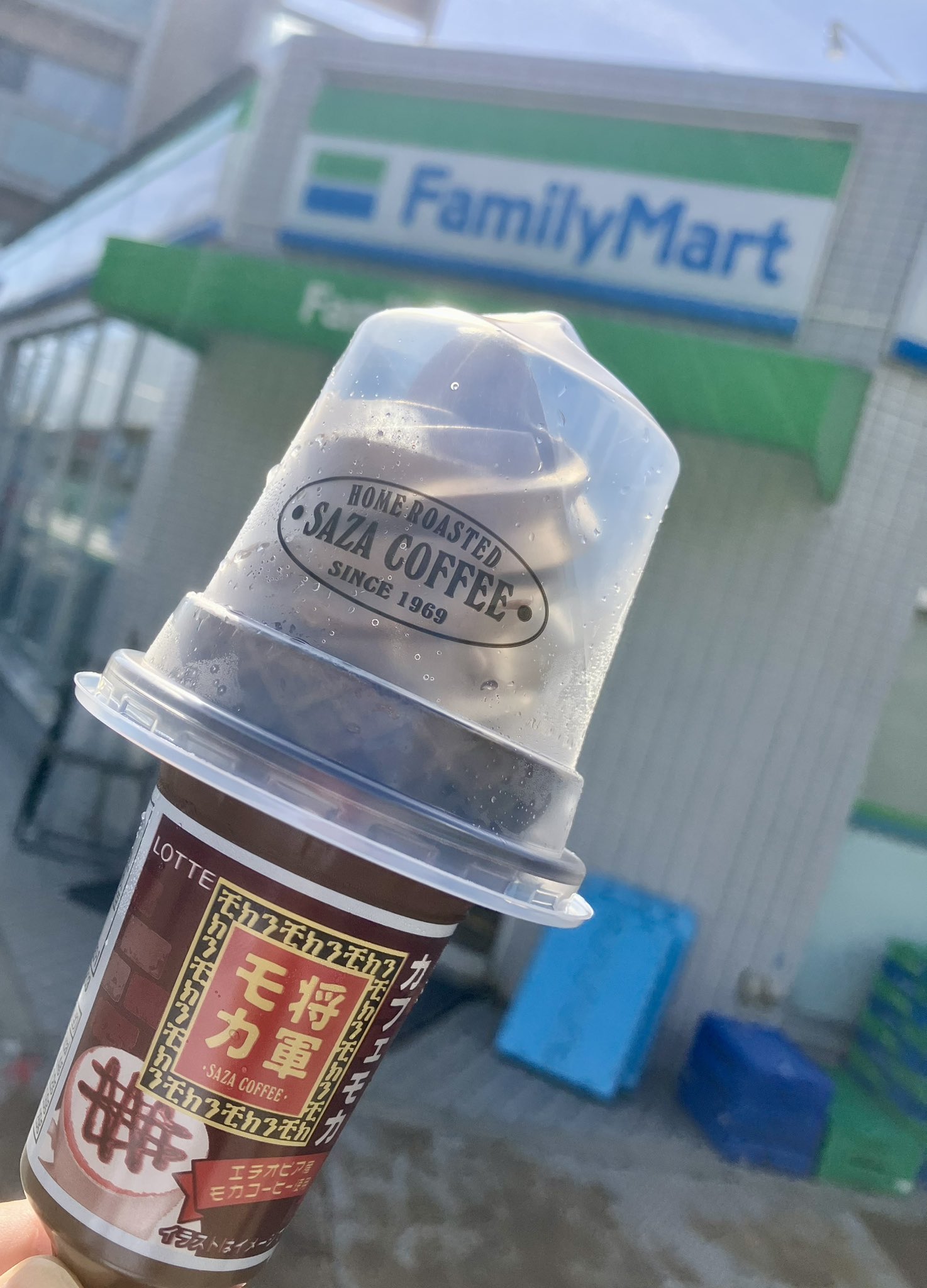 ふぁみちき Comparison of convenience store chicken! [Famichiki sweet