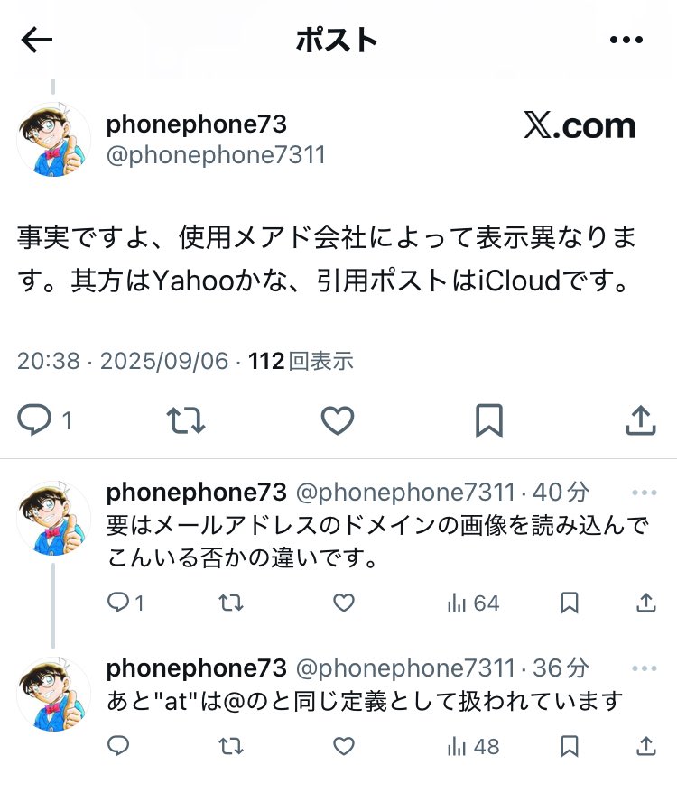 専用ページ　よっちゃん様　o(*^▽^*)o　宜しく申し上げます。 Z-02-BWKZ 引き違い網戸ストッパー(ネコ脱走防止) TOSTEM(LIXIL