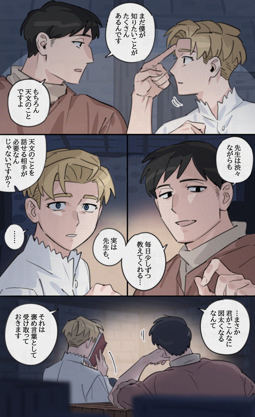 ほ♡ XSサイズあり【an/アン】フロントジッパー/ ベルトデザイン