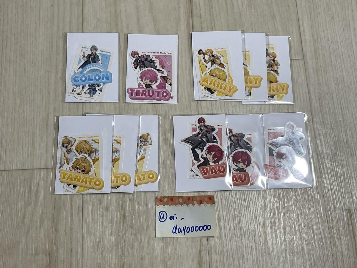 #騎士Aグッズ交換  #すとぷりグッズ交換 #AMPTAKグッズ交換 #すにすてグッズ交換 #騎士Aグッズ買取 #KnightAグッズ買取 #すとぷりグッズ買取 #AMPTAKグッズ買取 #すにすてグッズ買取

expoくじ
譲 画像のもの

求 🍓❤️、📣💜

郵送のみ📮
お気軽にお声がけ下さい