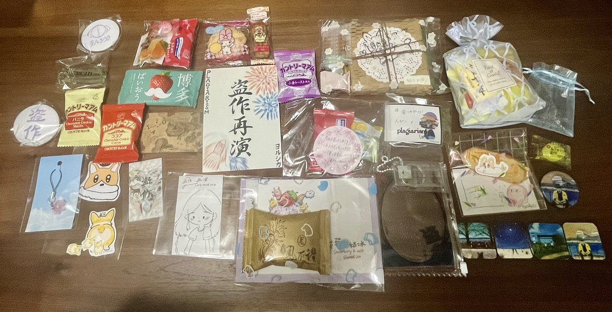 x_x_chieri's tweet image. みなさん会ってくれてありがとうございました😭初めてのエンカでしたがとても暖かい気持ちになりました🥰
明日が楽しみすぎる❤️‍🔥