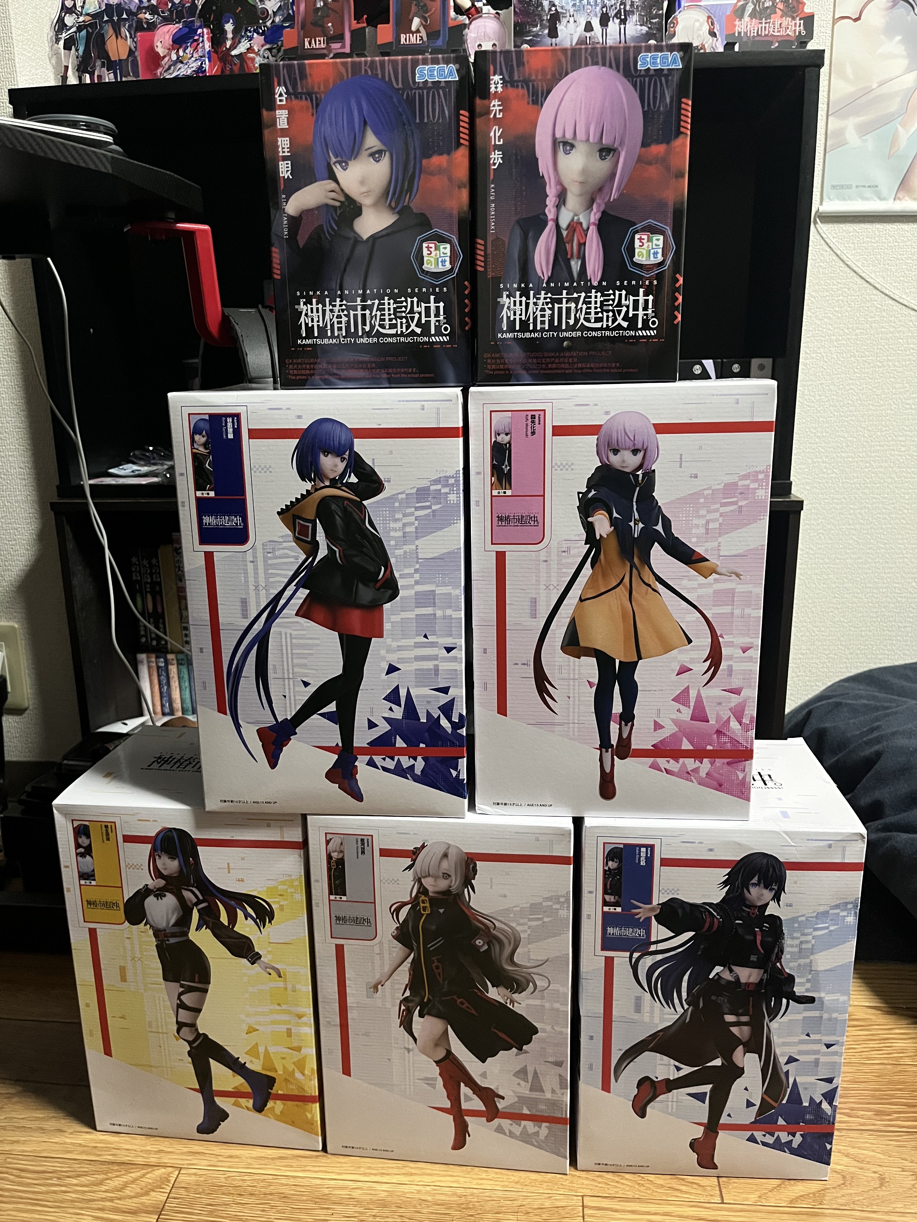 貴重　神椿市建設中。トレーディングカード 花譜 理芽 ヰ世界情緒 幸祜 春猿火 Amazon.co.jp: 神椿市建設中。トレーディングカードケース花譜