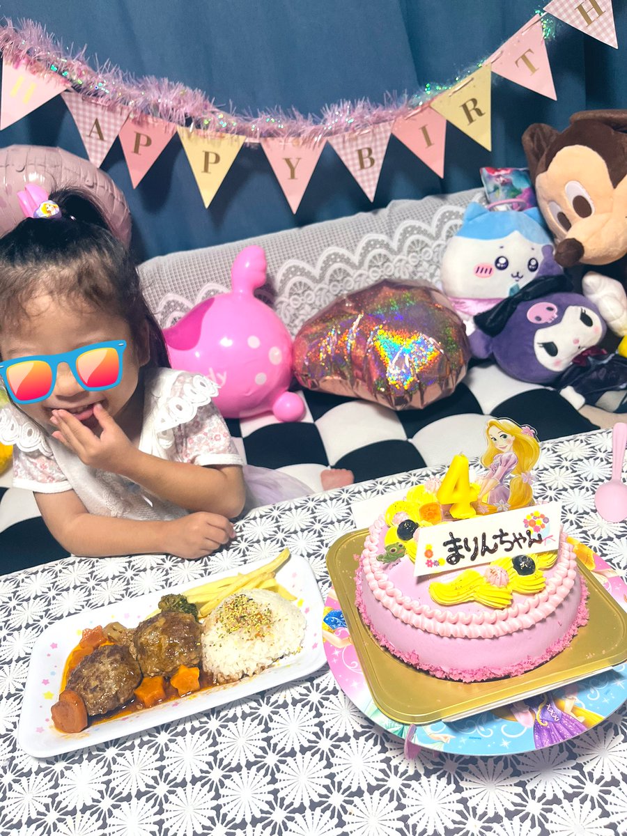 娘が本日、4歳になりました🥳 誕生日プレゼント🎁は、ここ数ヶ月ねだ