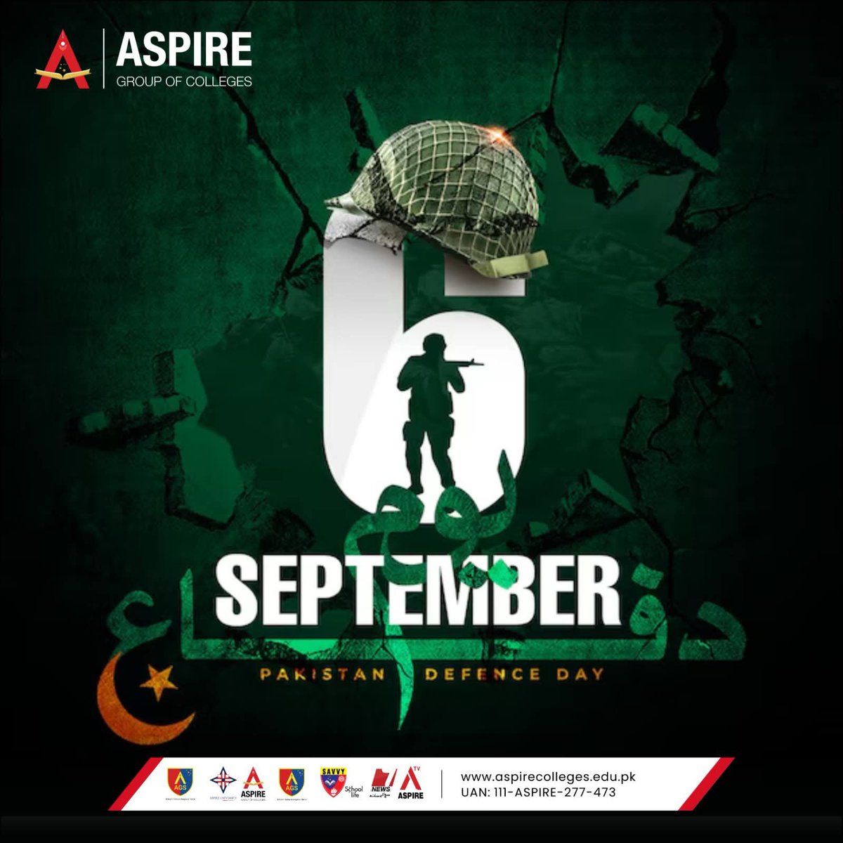 On this Defence Day, The Nation salutes the courage and sacrifices of our armed forces and martyrs who defended our homeland with unmatched valor. Pakistan Zindabad! 🇵🇰

#PakistanAspireKar #DefenceDay #PakistanZindabad
