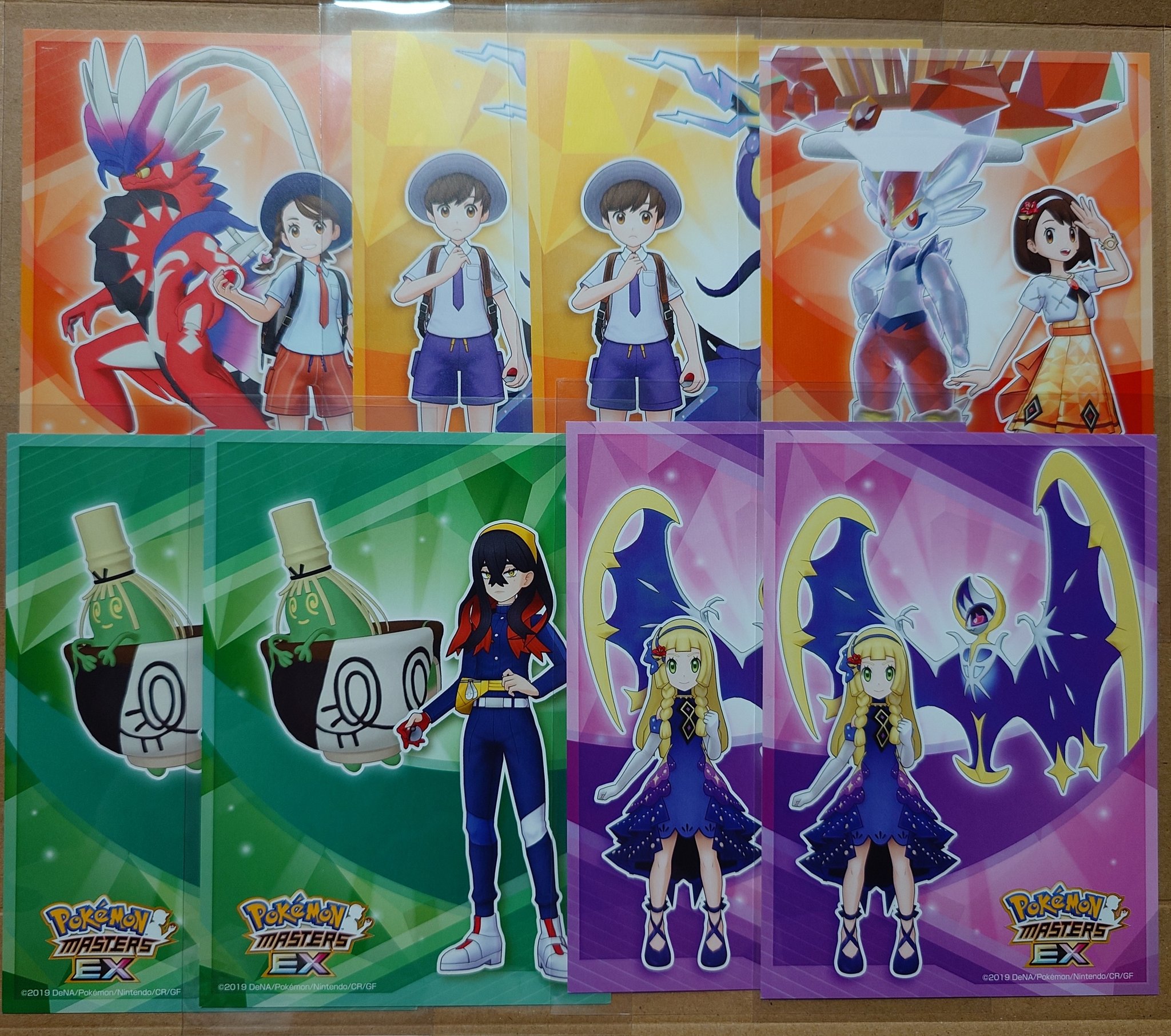 ポケモンマスターズ ポケマス 特典 ポストカード アオイ ハルト 25枚 ポケモンマスターズex ポケマス ハルト アオイ 特典ポストカード