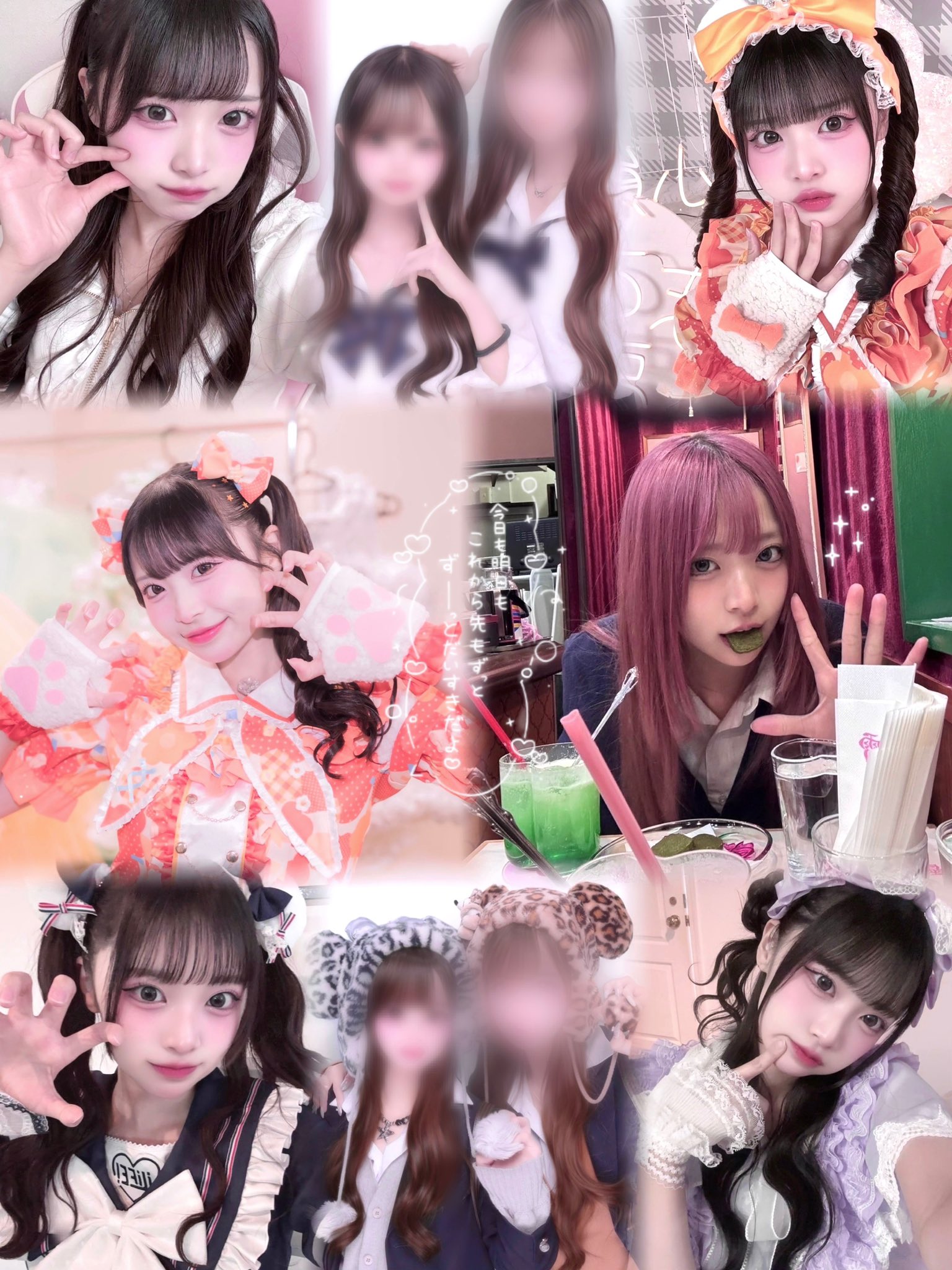 iLiFE! ガラポン B賞 小熊まむ 小熊まむ【iLiFE!】 (@iLiFE_koguma) / X