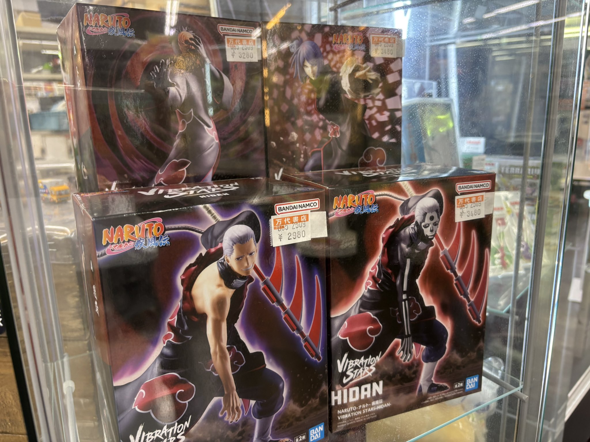 ナルト-疾風伝VIBRATION STARS EFFECTREME ２０点セット ナルト-疾風伝VIBRATION STARS EFFECTREME 20点セット