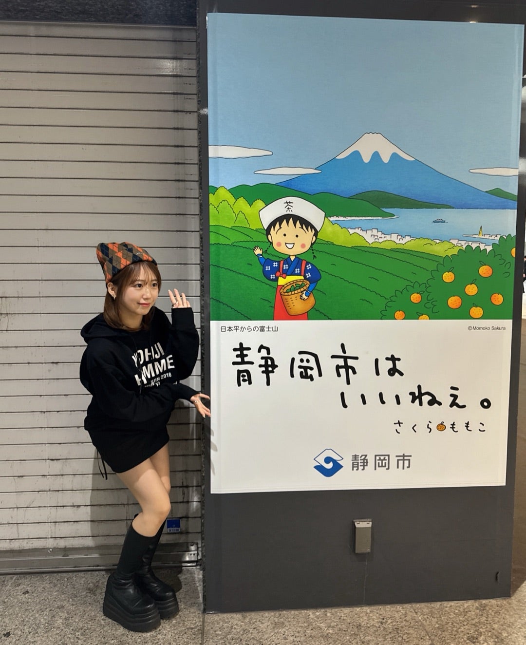 モーニング娘。'25 山﨑愛生 7/26 東京個別トーク会1.2部 モーニング娘。'25 (@MorningMusumeMg) / X