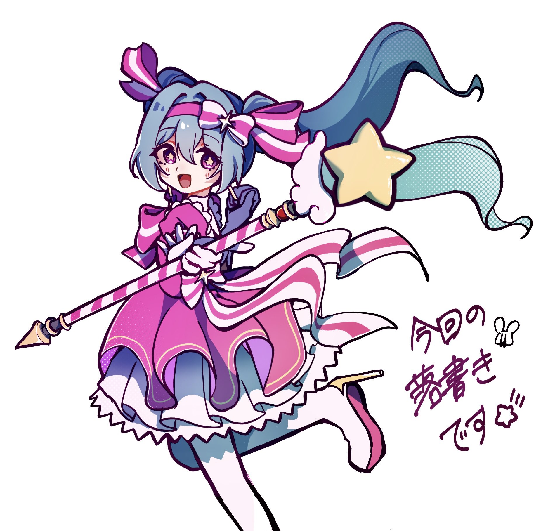 シヨ (@007f89_Siyo) / X