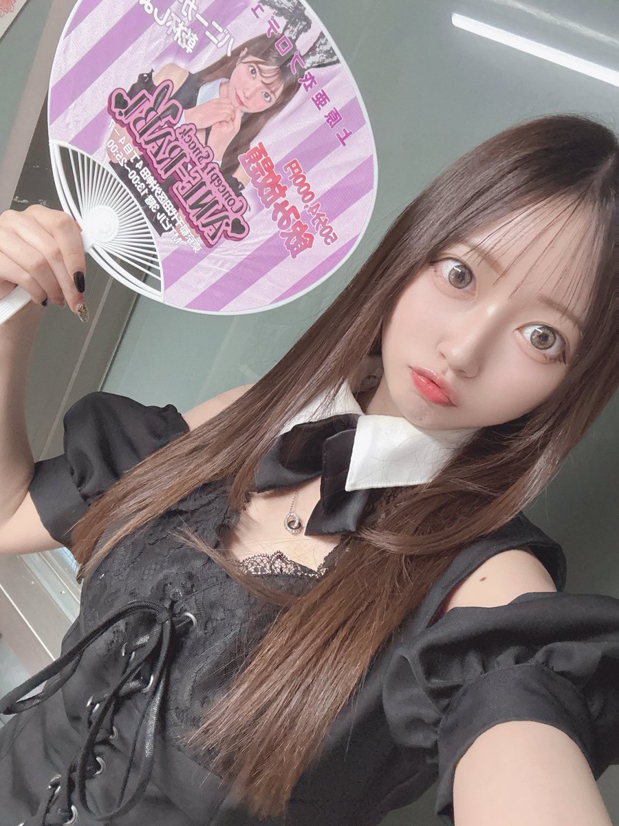 黒の日なので、黒の衣装が似合う女の子たちを❤
・樫村みなみ（<a href="/tacchi_minami/">樫村みなみ</a>）ちゃん 
・橘川まなみ（<a href="/kitsukawamanami/">橘川まなみ🎤🍺🍖🩵</a>）ちゃん 
・佐々木千咲子（<a href="/chisako_sasaki/">佐々木千咲子👓燃えこれ学園新任教師🌸歌姫🌸</a>）ちゃん
・もえ（<a href="/moe__1ns/">もえ【亜衣ちゃんマネ】</a>）ちゃん
※画像は全て本人が過去アップしていたものです。