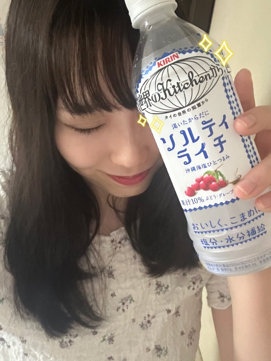 riu (@riu_rosetta) / Posts / X