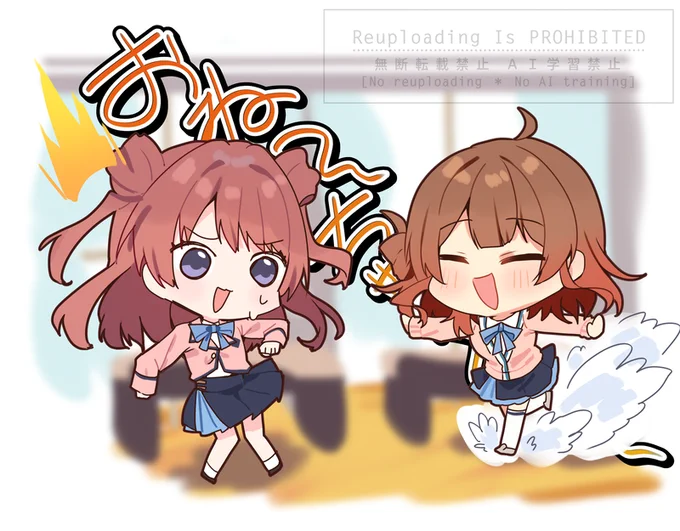 SD用にもう一つskebのアカウントを作りました ご縁がありましたら是非 skeb→ #Skeb #Commission