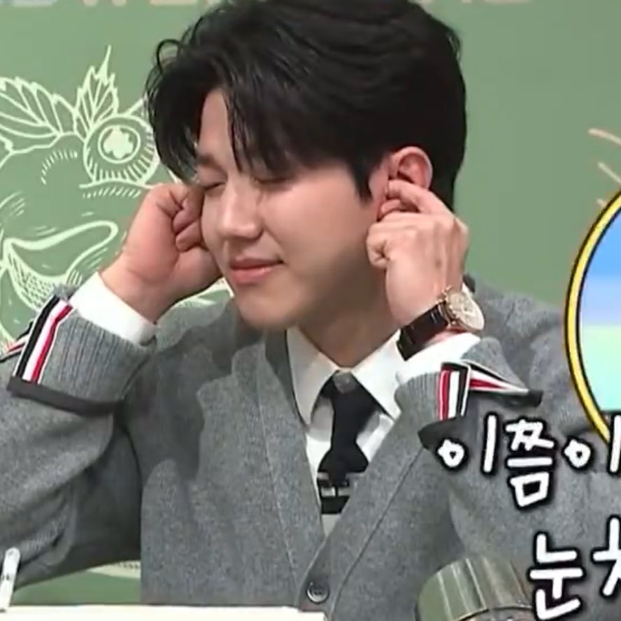 I know I know I know
알아서 해요
아뇨 아뇨 아뇨
관심 없어요
마요 마요 마요
잔소리 마요
안녕 안녕 안녕히 잘 가세요