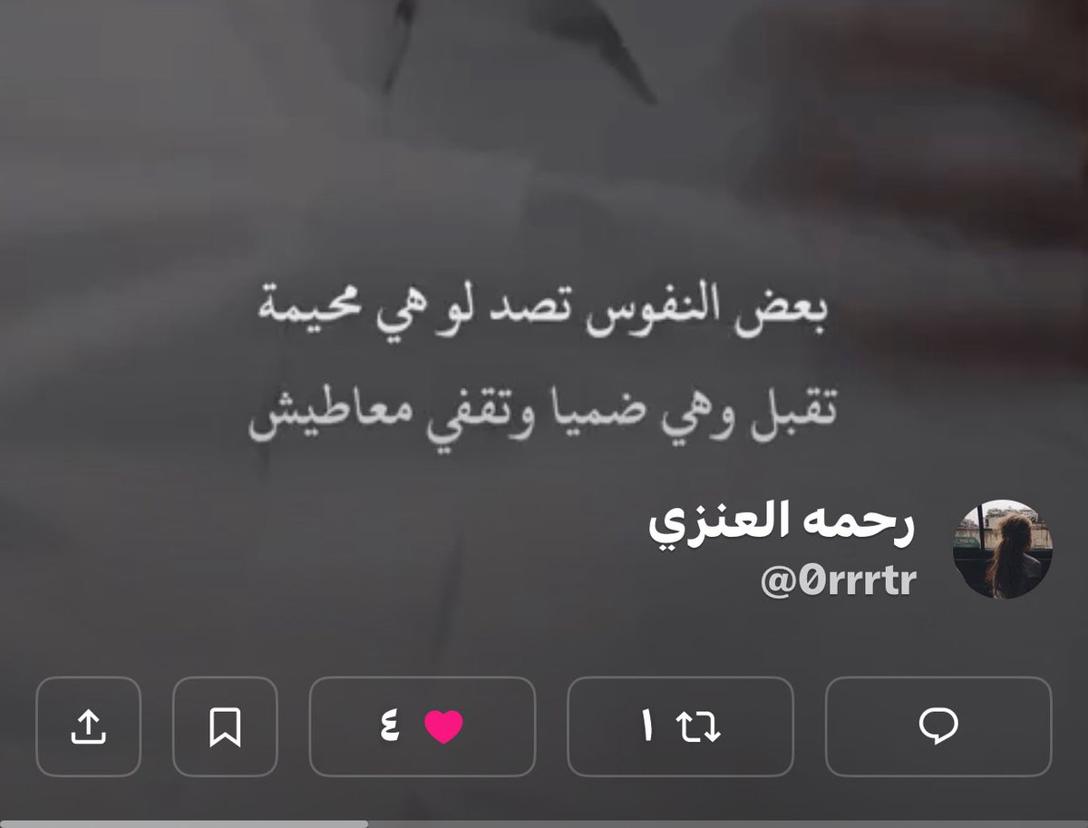 0rrrtr's tweet photo. https://t.co/wwTbXLEXfz