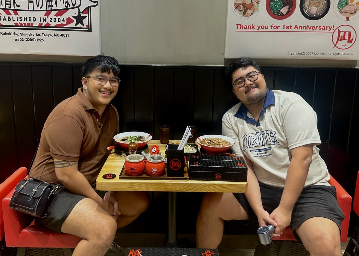 Bewear of Rui ⚠️ tweet media