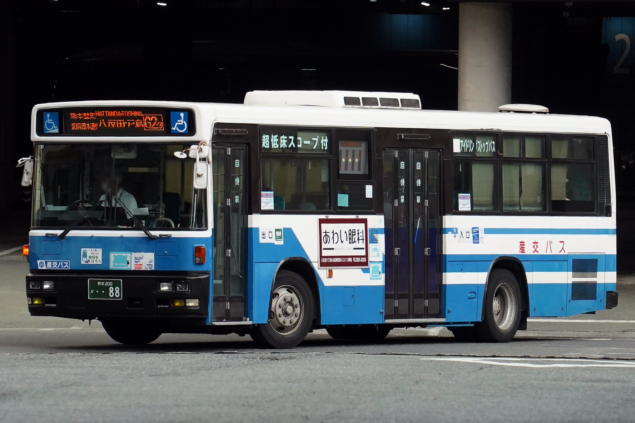 熊五郎 340?cb=20210123112218
