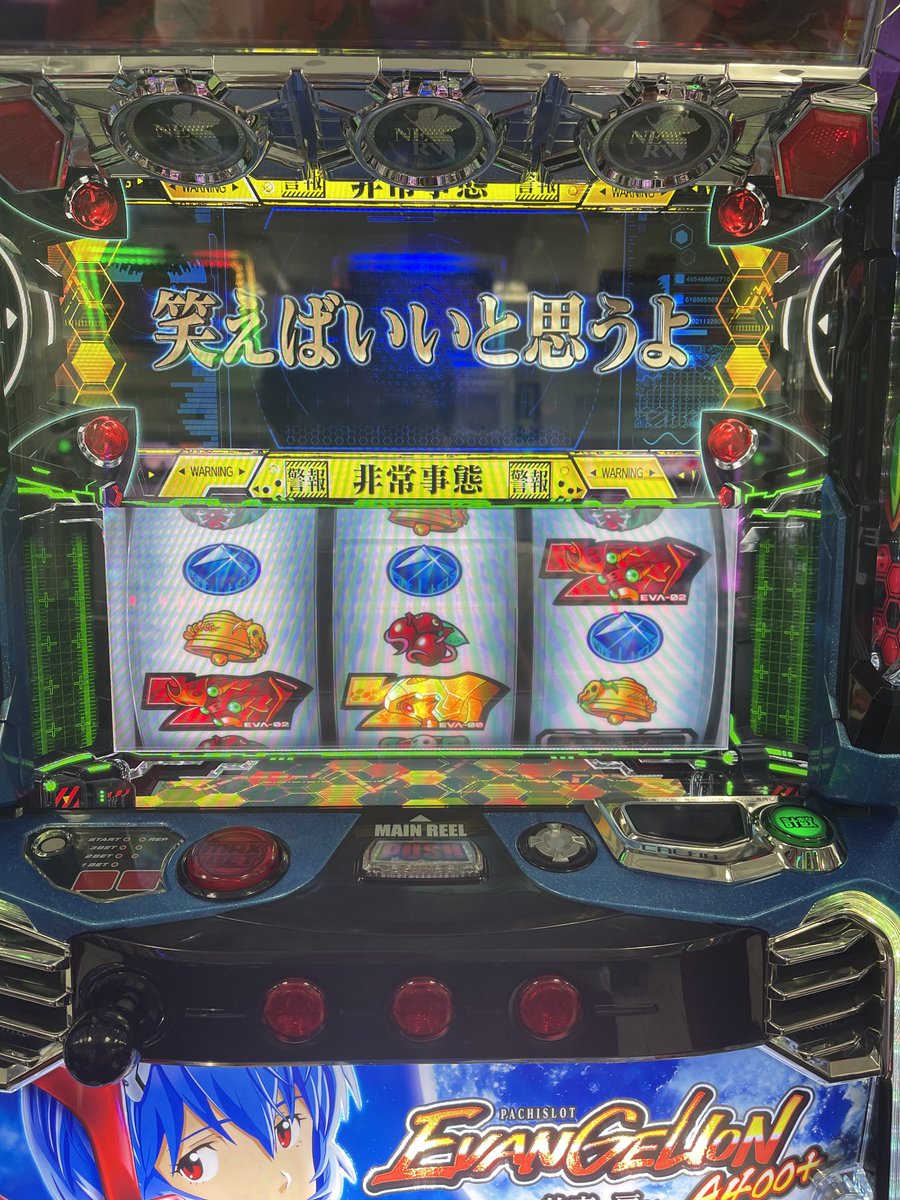 2/15までお取置⭐︎⭐︎⭐︎8/15プロフ変更⭐︎⭐︎⭐︎様 2/15までお取置8/15プロフ変更様 - メルカリ