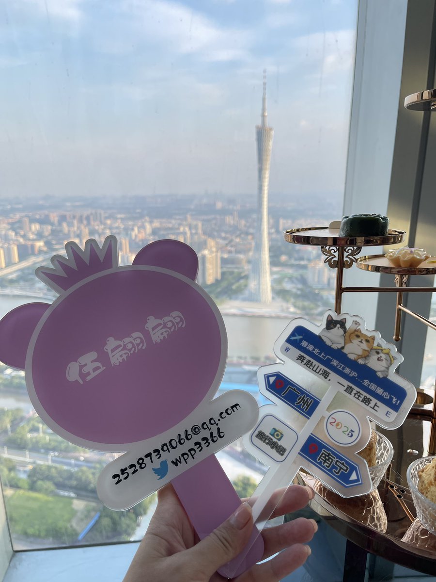 福利姬伍翩翩分享的黄推图片2 - 网红私拍内容