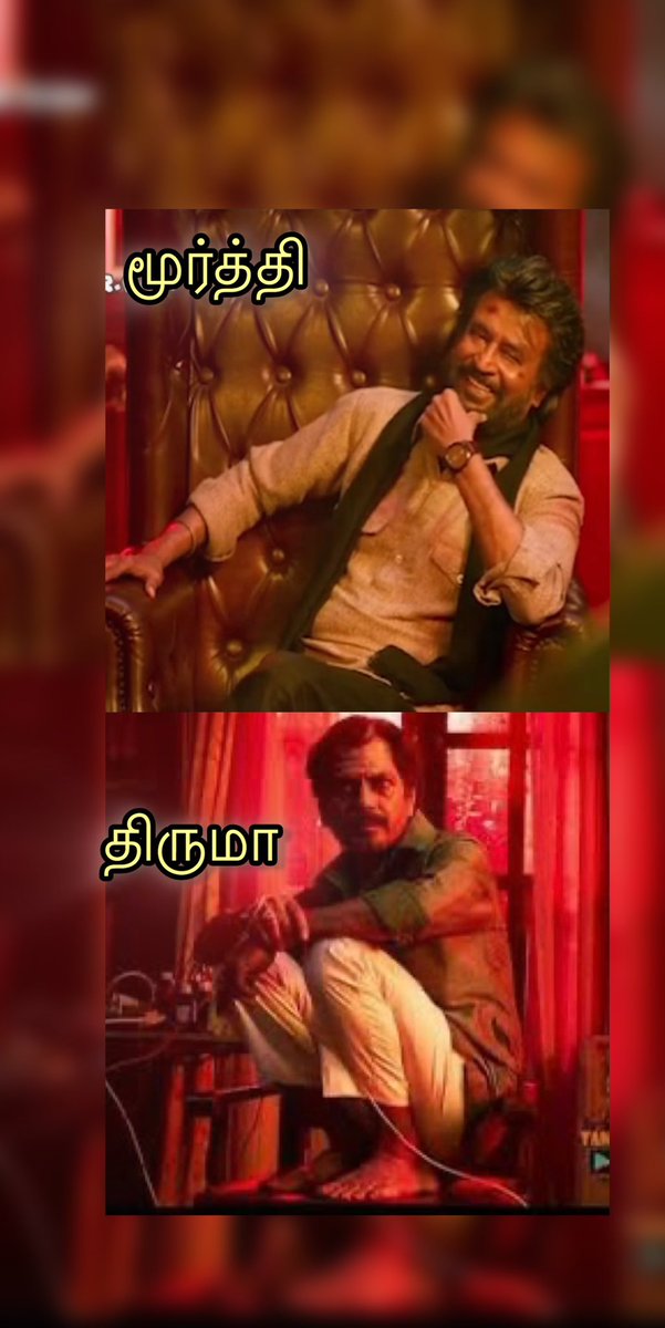 தப்பு பண்ணிட்டியே சிறுத்தை…

#Airportmoorthy #Attack #VCK #திருமா