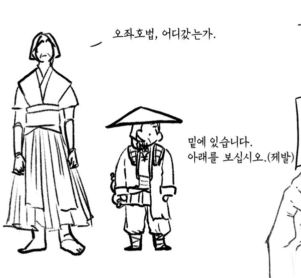 꽃잔디님(@ flower__TMR)께서 TS서교주 호호자 주심.. 노출이 좀 있어서 인생첫 포이피쿠 개방 나만볼순없다 poipiku.com/11451283/12174…