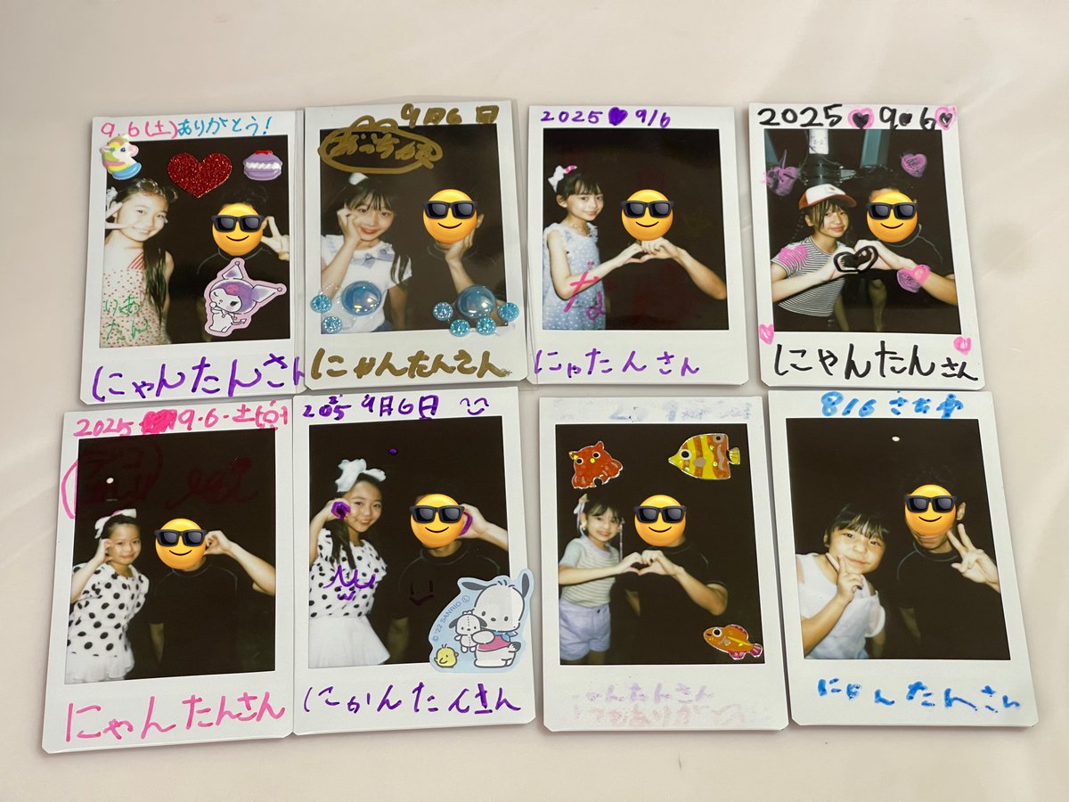 あーちゃんまんページ それいけ！あーちゃんまん (@opant_taro) / X