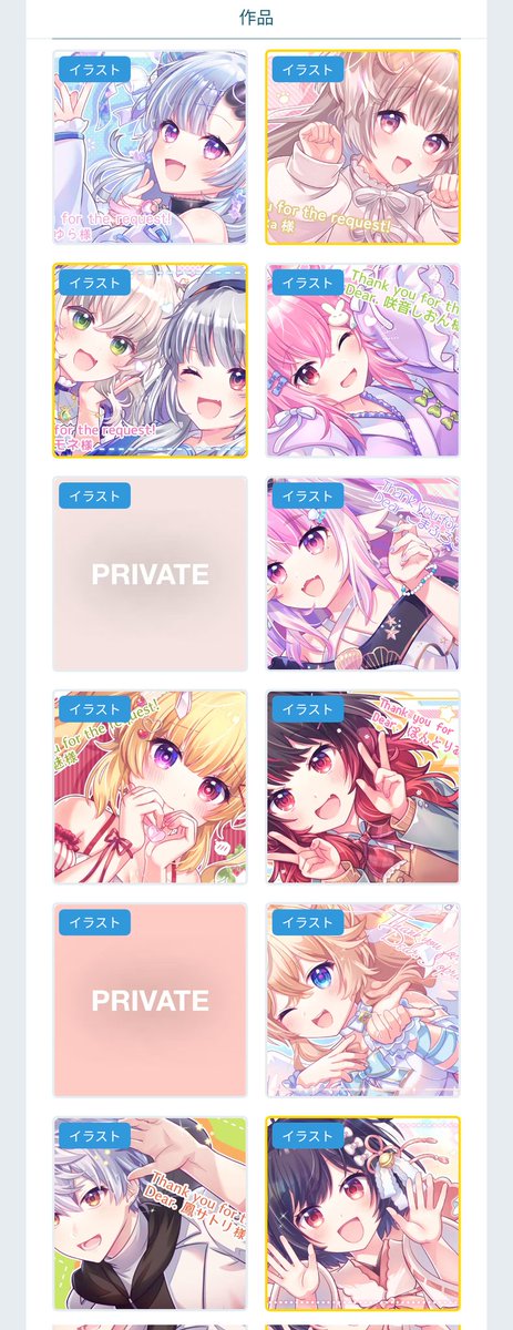 午前中までの特別価格❗️A4大作品✨手作り額付き作品　title「創造ニャンコ」 A.B.C SOPHIA on X: 