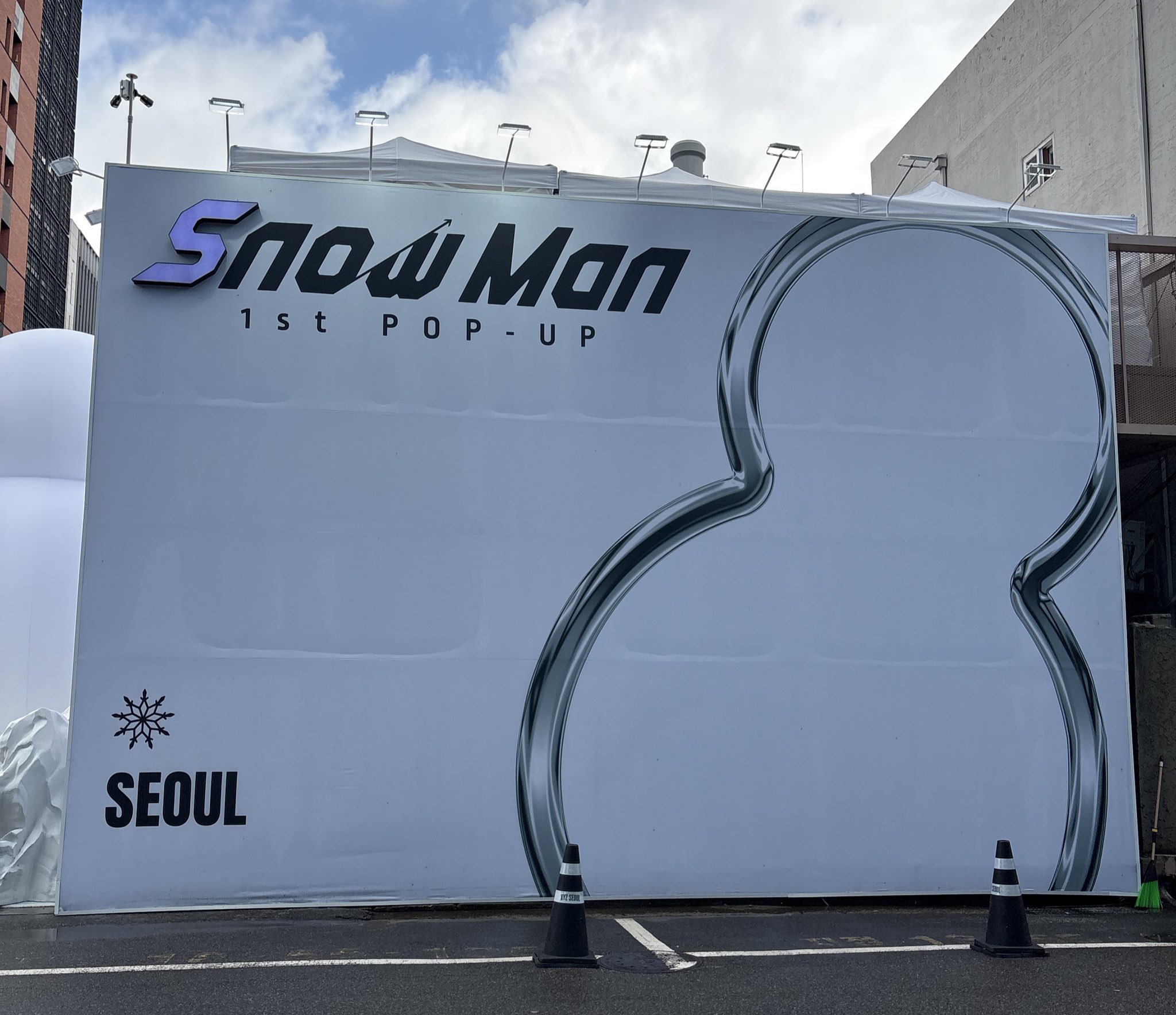 Man POPUP ソウル限定 プリクラ 相性診断シート　阿部 あおりんご on X: 
