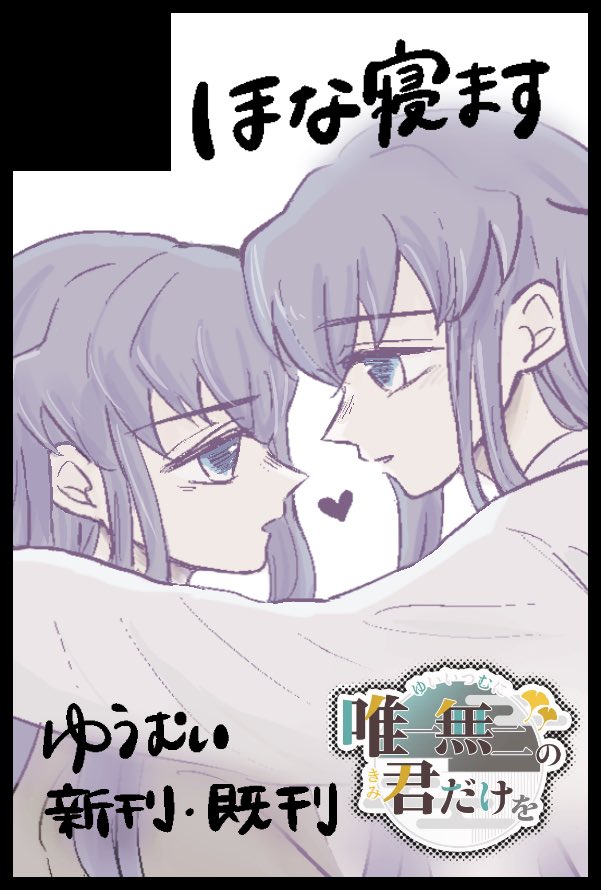 皆さん仲良くしたい DBD】#83 2VS8参加OKです！通常あり※初見さん大歓迎 - YouTube