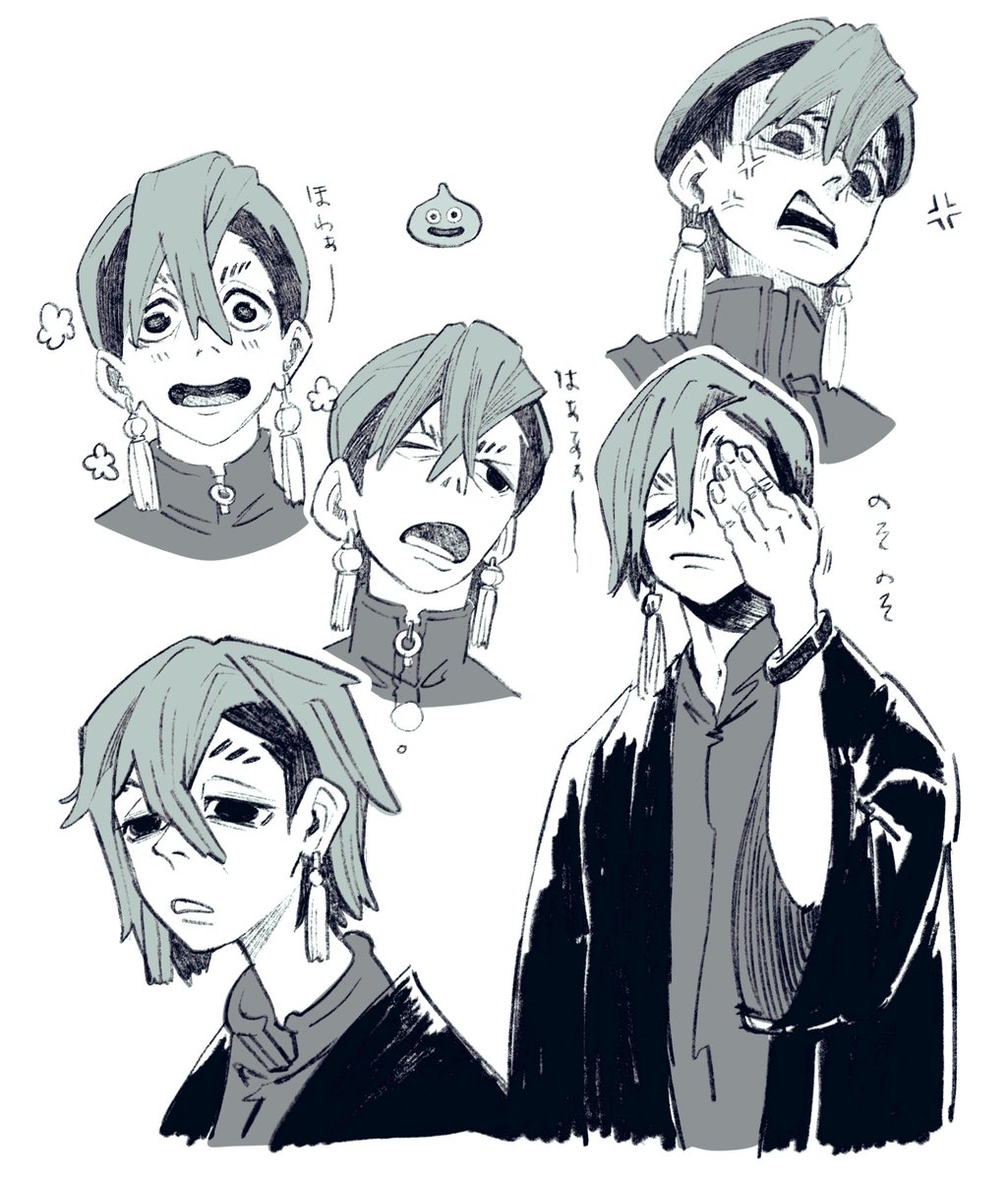 表情が豊かで良い #ガチアクタ #ザンカ #gachiakuta #zanka