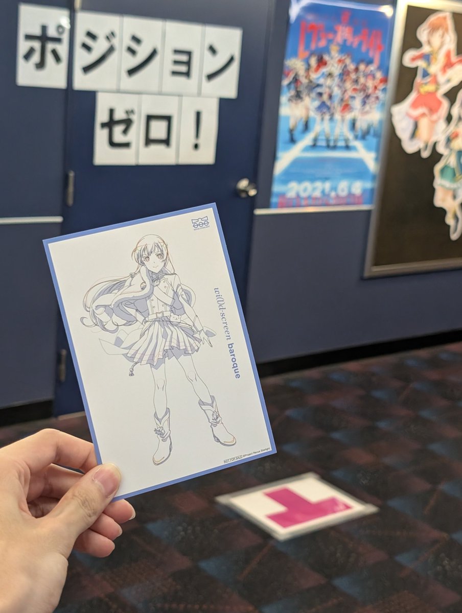 マジでどう考えても今年公開の映画の迫力