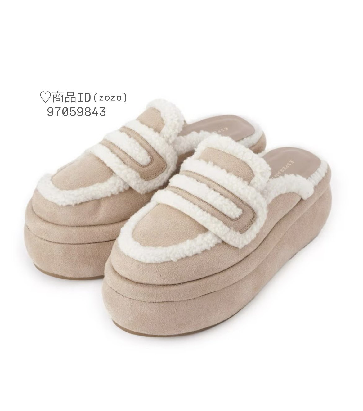 エスペランサさん専用 エスペランサESPERANZA公式サイト (@esperanza_shoes) / X