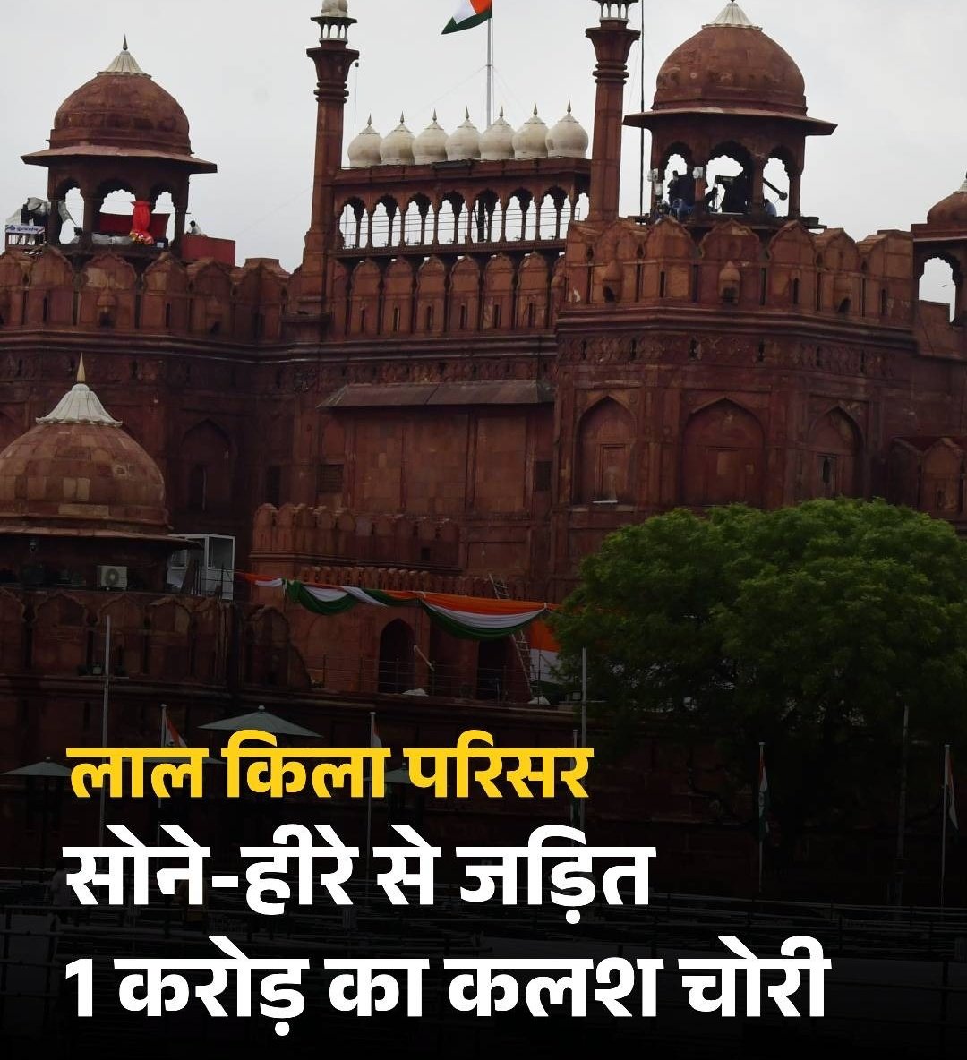 देश कैसे सुरक्षित हाथों में है भई या फिर खुद की कुर्सी को सुरक्षित बतलाने की कोशिश हुई? शेर पाला है या शेरू? गजब हाल है इस देश का।