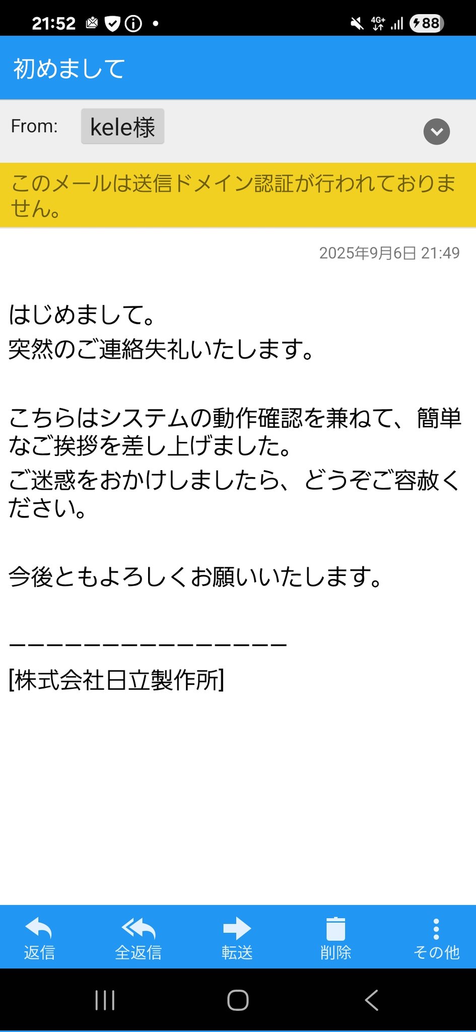 ФдФ(サツネコ)Фω'Ф；［或は碧泉亭］ (@zipcode001) / X