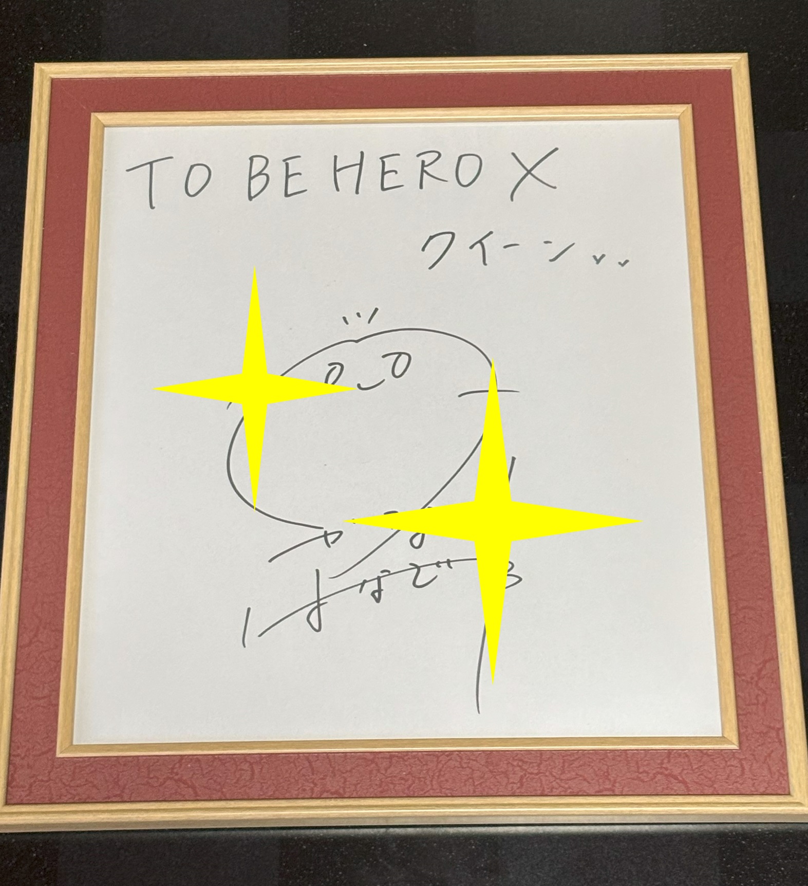 のえら on X: 