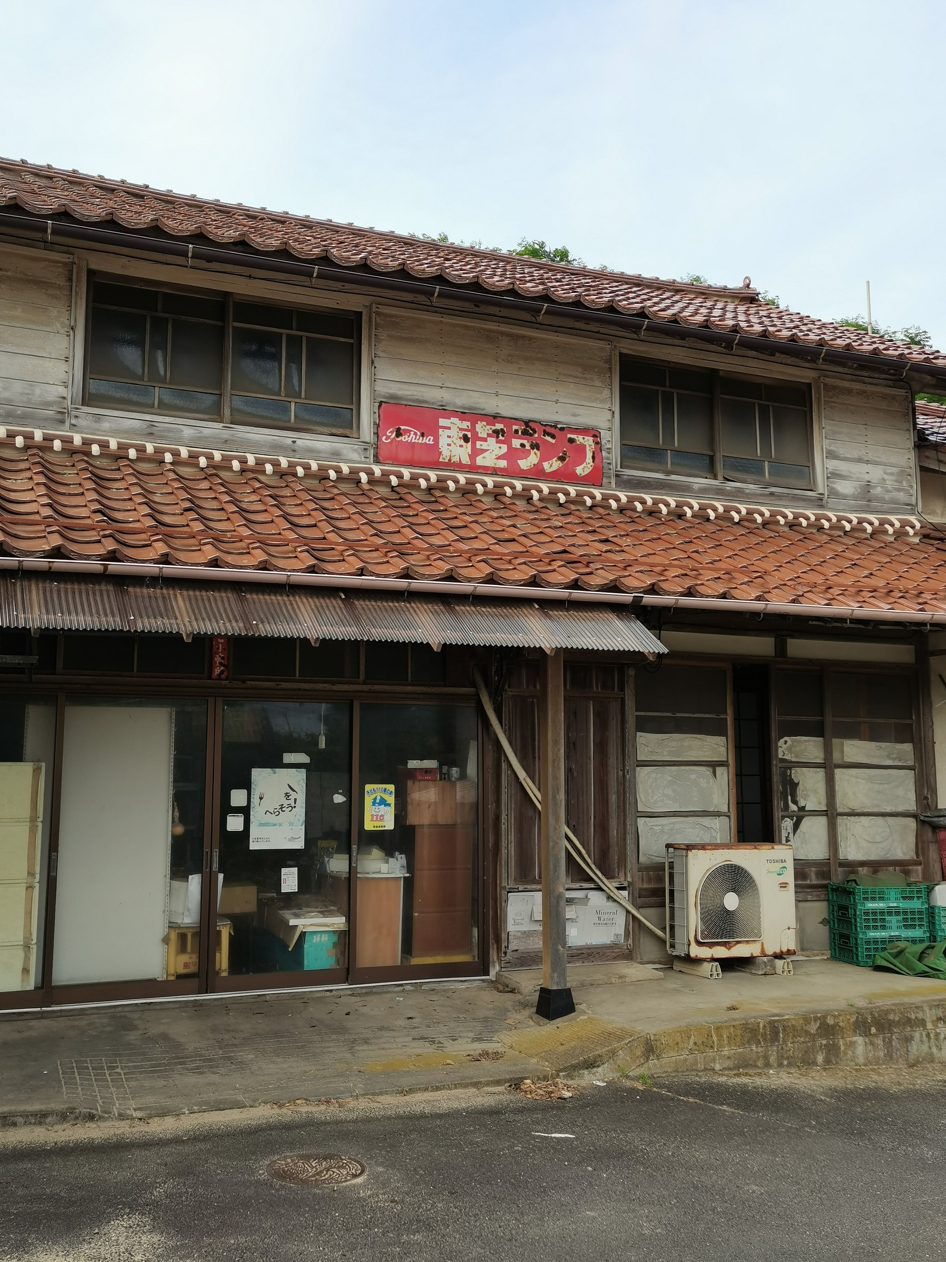 ヨイキゲン　　酔機嫌　　ホーロー看板 ヨイキゲン 酔機嫌 ホーロー看板 - メルカリ