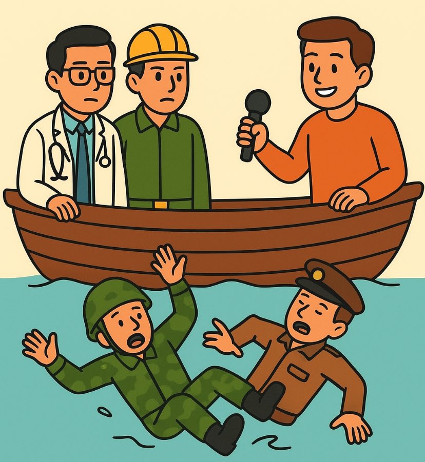 <a href="/sosmednonformal/">sosmed non formal</a> kalo bisa dua kenapa harus 1