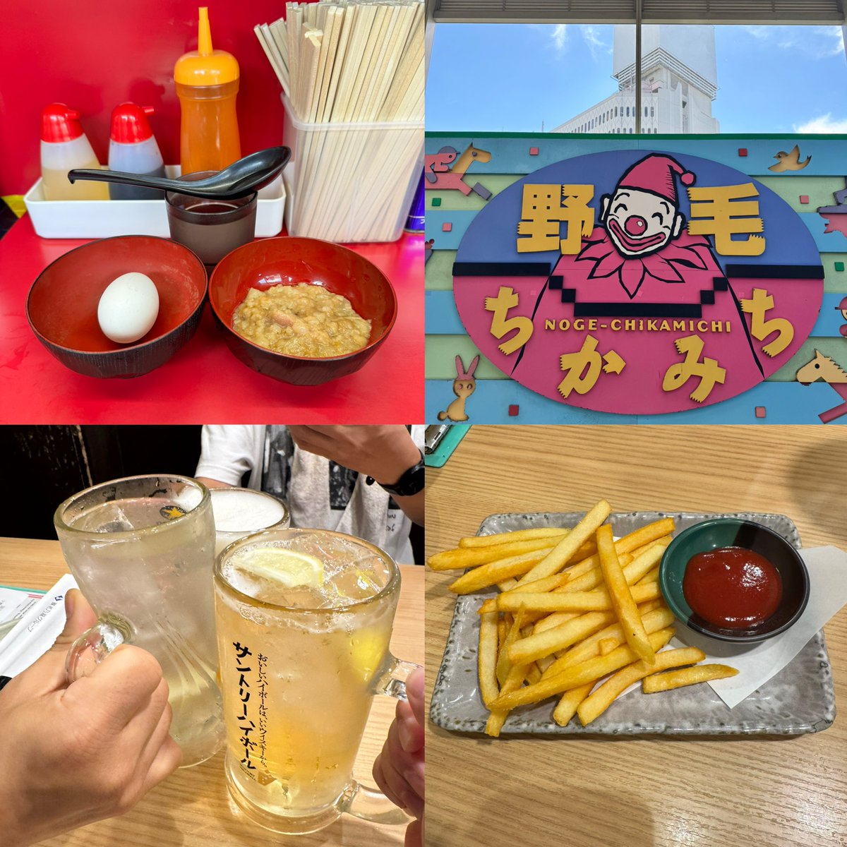ラーメン二郎 中山駅前店

小ラーメンぶた2枚
にんにくあぶら
甘〜い脂
生卵

今日は1年ぶりの小さん、よく会う甘党ちゃんと一緒にNKYMへ🍜♪♪
めちゃくちゃ美味しかった〜🤤
今日も最&amp;高⤴️⤴️
ご馳走様でした🙏

その後は野毛で乾杯🍻
ご一緒した皆さん!!
楽しい1日ありがとうございました🙌✨