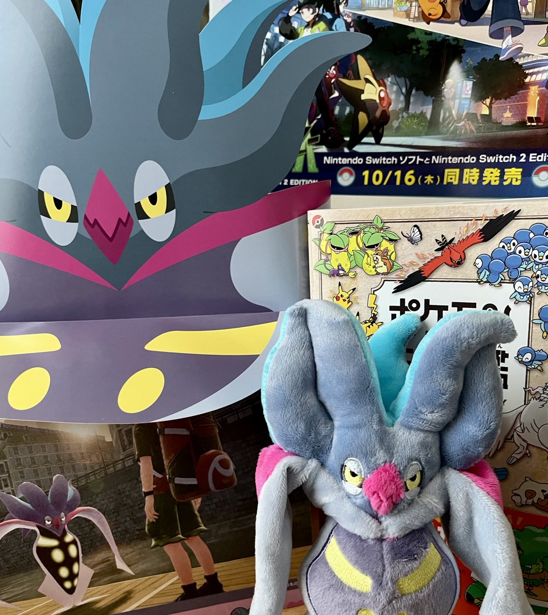 楽しかったです