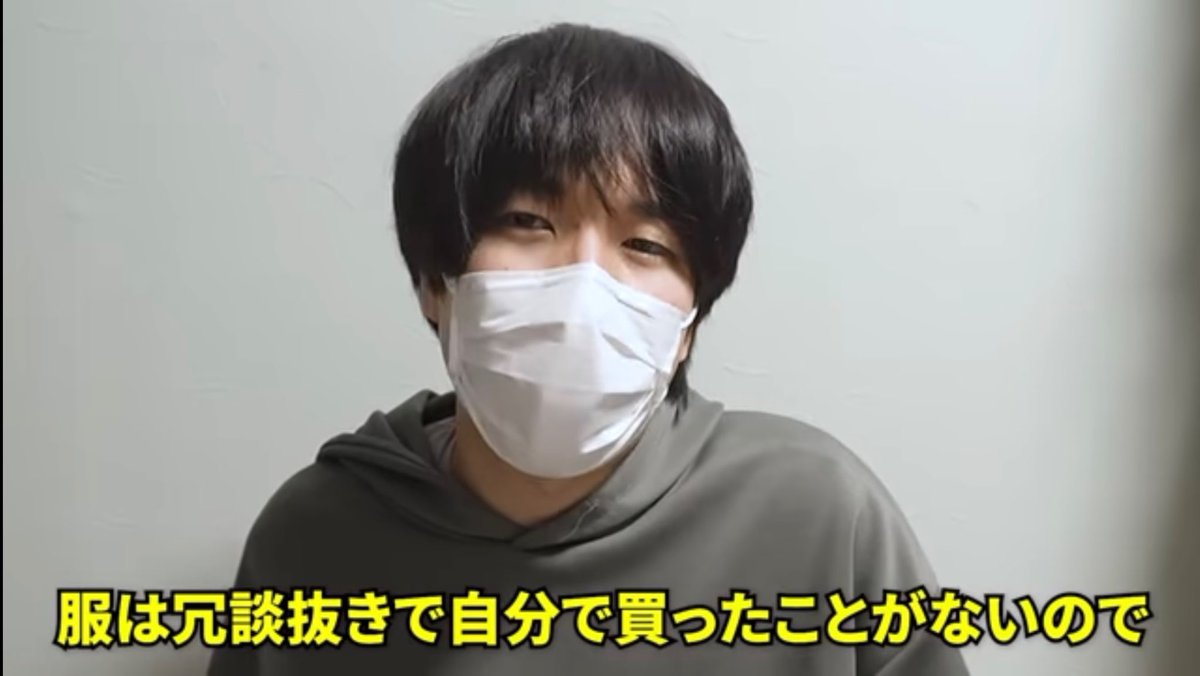 キムテス
顔が想像通りで安心する