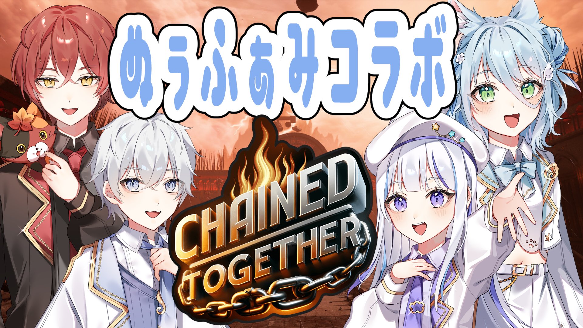 星音そら🐏💫ギャップ系Vtuber (@HoshineS0rq_44) / X