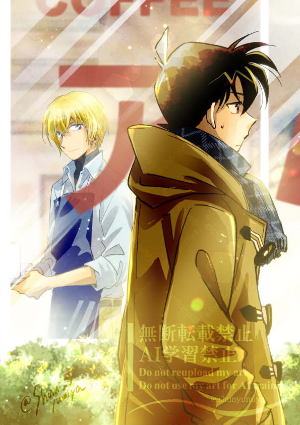 #ひらいて赤ブー
『名〇偵◼コ〇ン』
安〇透(降〇零)×工〇新〇(コ〇ン)
CPオンリー【ゼロとイチの距離】

継続開催を宜しくお願いします!
★当月1日〜7日間のRP/投稿数が集計対象 

ちょっと前のばかりですが、応援!! 
