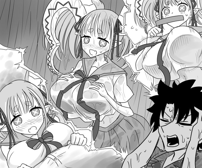 ティアマトさんとの存在しない記憶
#FGO 