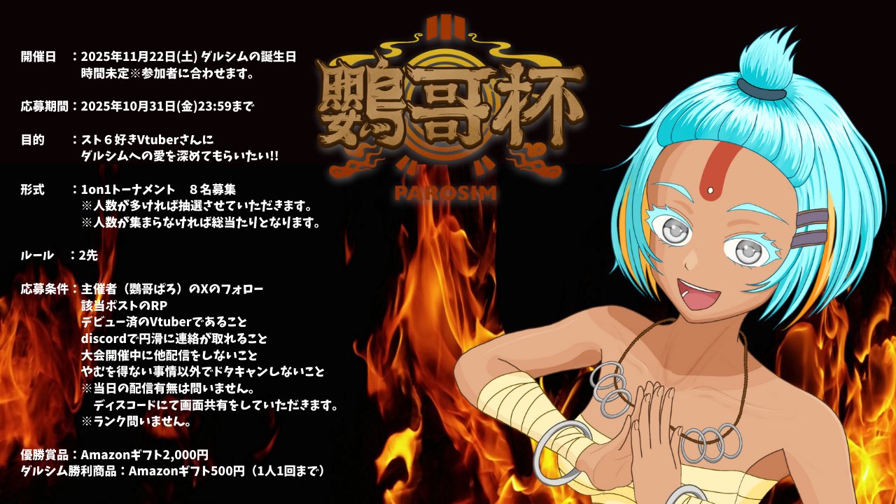 早い者勝ち❗️ファラオの金塊 狂った大大大金運！ 公式】遊戯王OCG on X: 