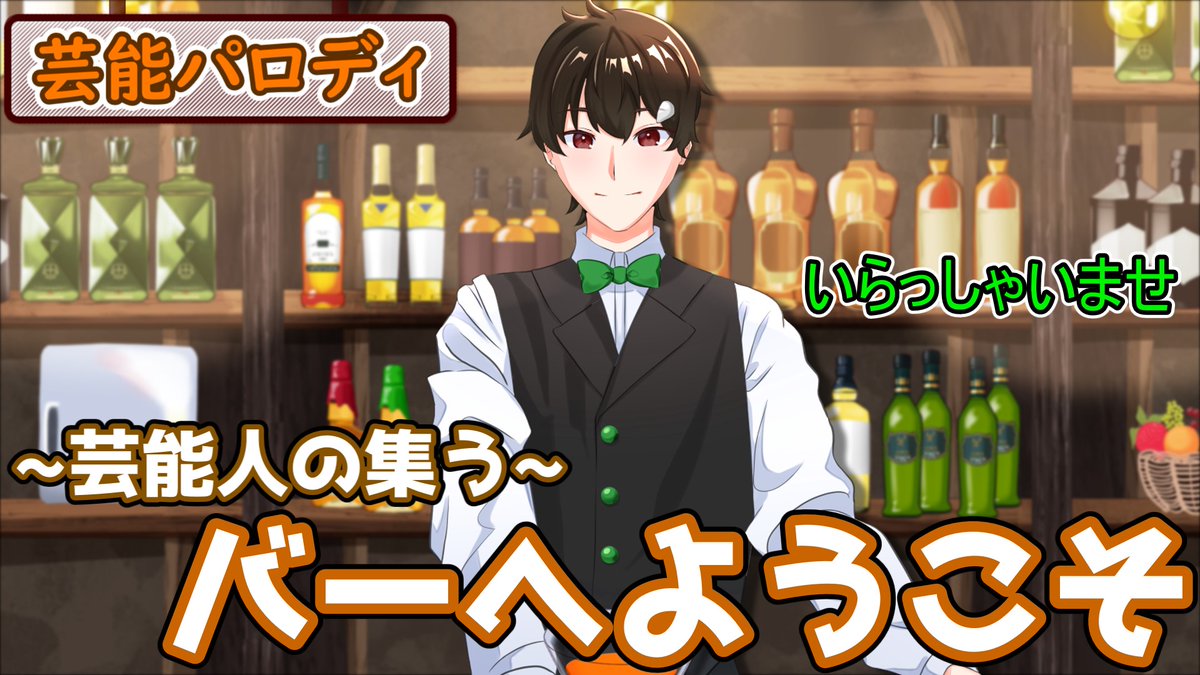 げっち。 (@getti0923) / Posts / X