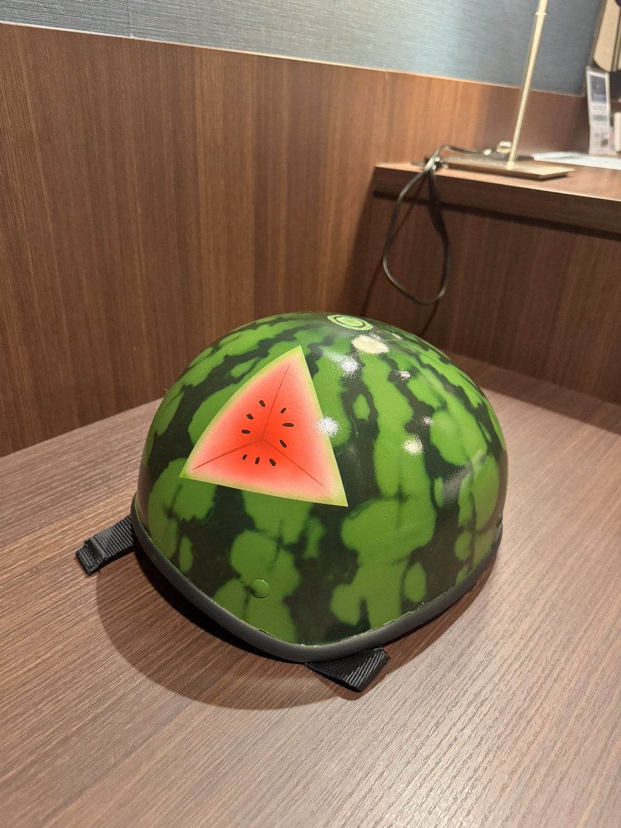 お疲れ様でした！🍉
#スイカのヘルメットといえば
