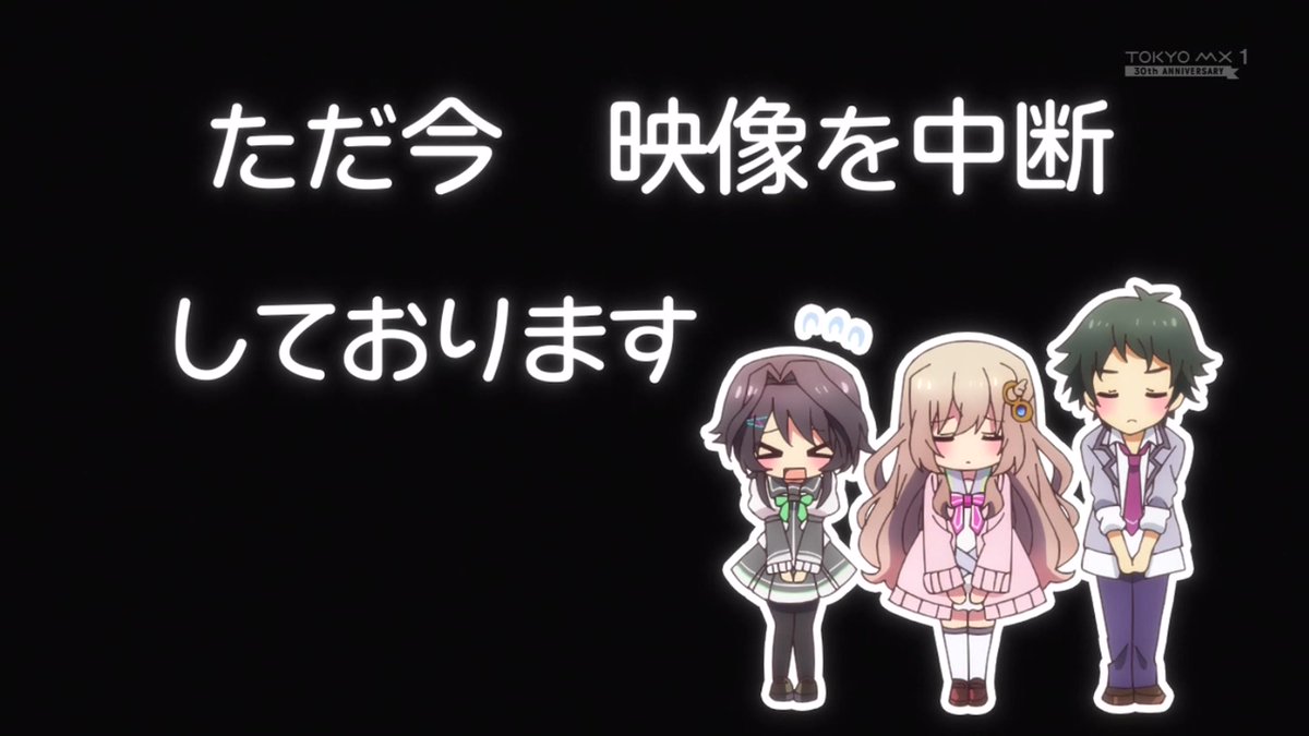 hidemare's tweet image. ぬきたしかな？ #9_nine #アニメナイン